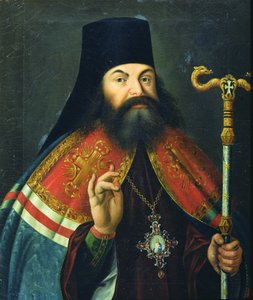 Theofan Prokopovich (1681-1736) portréja